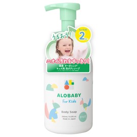 ALOBABY For Kids Body Soap 380ml Kids Body Soap Shampoo Additive-Free Organic Baby Soap for Whole Body