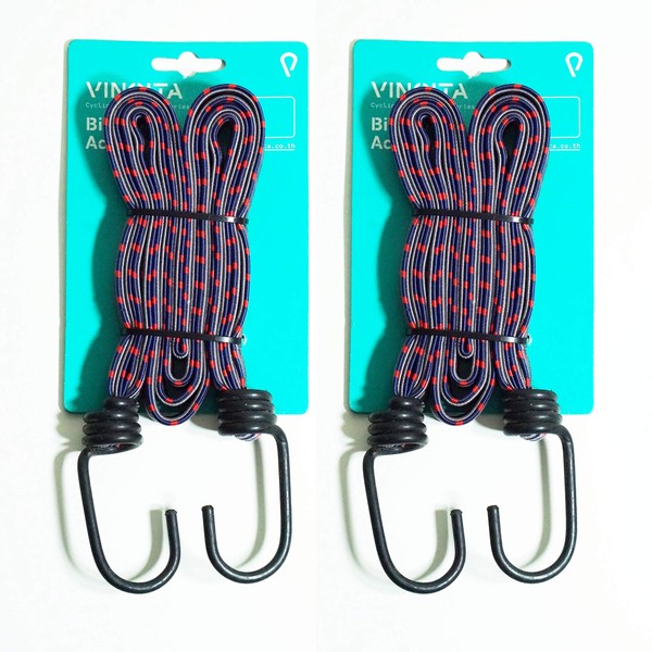 Vincita Bike Bungee Cords 4-in-1 Elastic Straps 2 Pieces -