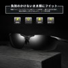 Glazata Polarized Sports Sunglasses, Polarized Glasses, UV 400, UV Protection,