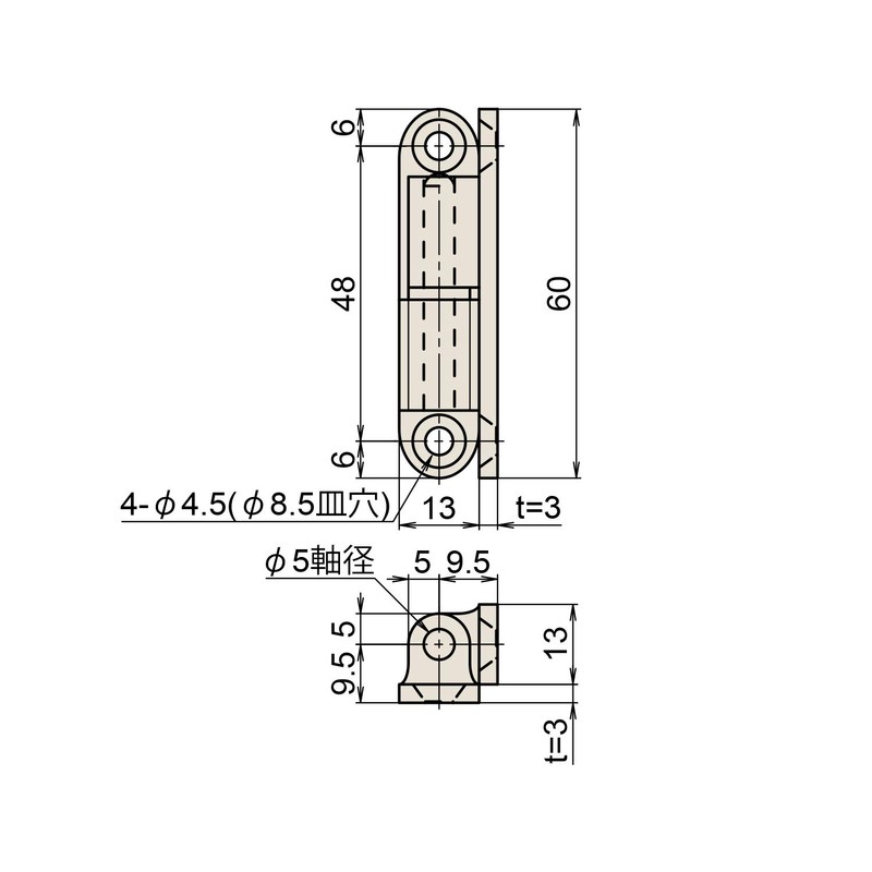 Joe Prince Takeshita B-63-2 B-63-2 Die-Cast Hinge 2.4 inches (60