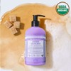 Dr. Bronner's Lavender Sugar Soap 360ml / 닥터 브로너스 라벤더 슈가솝 360ml
