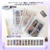 A5 Sealing Notebook, Clear, Large Size, 6-Hole Binder, Seal Storage,