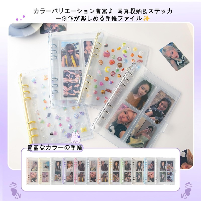 A5 Sealing Notebook, Clear, Large Size, 6-Hole Binder, Seal Storage,