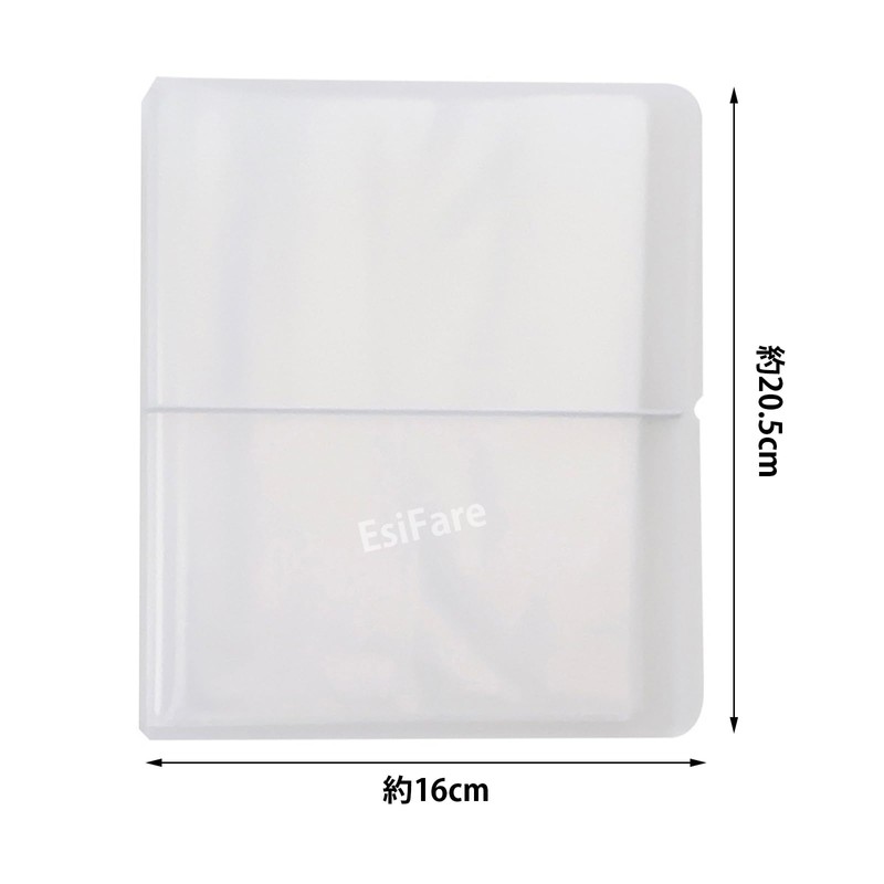 EsiFare Sticker Storage Book, Sticker Storage, Double-Sided Sticker Book, Vertical