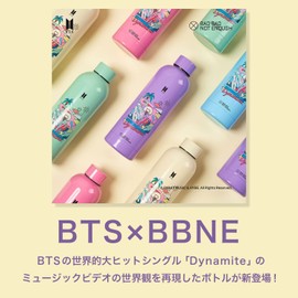 BTS x BBNE Dynamite Tumbler Bottle Cold Insulated Water Bottle with Lid Stylish Cute Brand Men Women Unisex Eco Work Stainless Steel Bottle