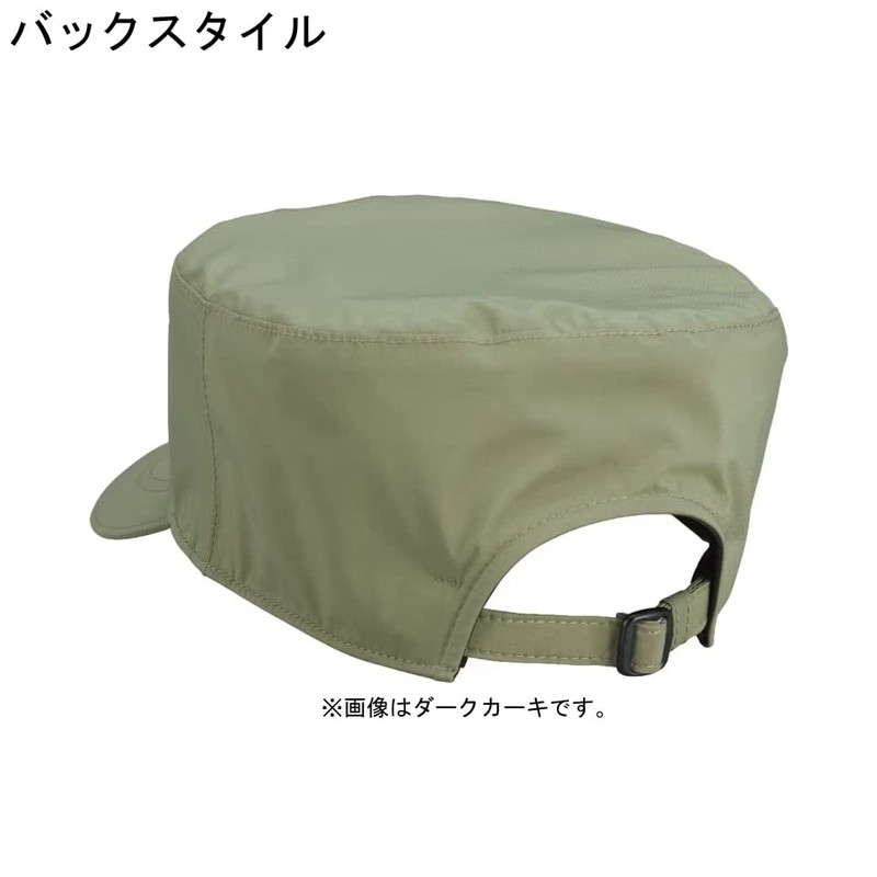 Shimano Rainwork Cap