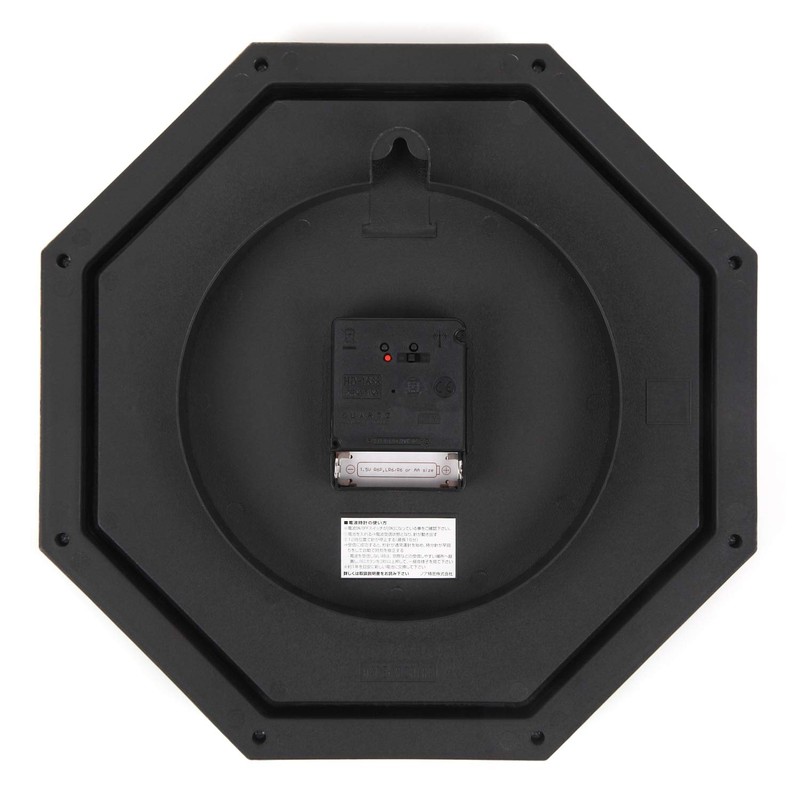 MAG W-739BR-Z Wall Clock, Radio Clock, Octagonal, Analog, Neo-Octagon, Silent,