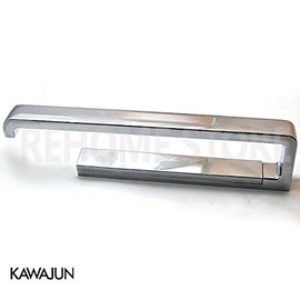 KAWAJUN SC-099-XC Towel Rack, Towel Rail