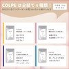 COLPE Marine Collagen Peptide Derived from Natural Marine Fish Skin,