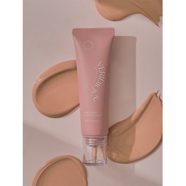 Roseberry Glow BB Serum 50ml / 로즈베리 글로우 비비세럼 50ml