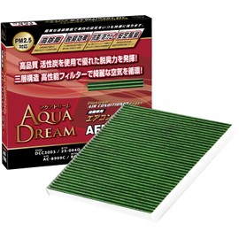 Aqua Dream Platinum AFP-1005 Car Air Conditioner Filter, Silver Ion Antibacterial Effect, Dust Removal, Deodorizing, Fresh Air Circulation