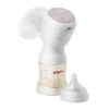 PIGEON Pigeon Electric Breast Pump Breast Milk Assistant handy fit