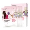 CHANDO HIMALAYA Gentiana Sheet Mask (26mlx5PCS) - Revitalizing Mask with
