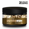 Joeun Herb Angelica Decursin True Angelica Extract Powder 200g / 조은약초 당귀 데커신 참당귀추출분말 가루 200g