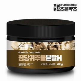 Joeun Herb Angelica Decursin True Angelica Extract Powder 200g / 조은약초 당귀 데커신 참당귀추출분말 가루 200g