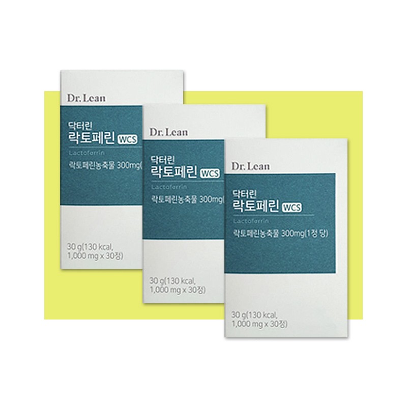 Lactoferrin Diet Lactoferrin Diet Dr.Lin Lactoferrin 1 box (1 month