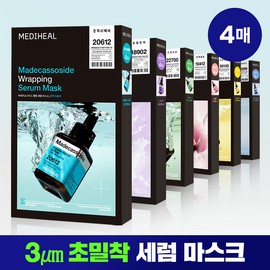 Mediheal [Firming Serum Pack/4 sheets] Mediheal Wrapping Serum Mask 6 Types