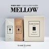 [Bora Medicos] Lash Clinic Mellow Eyelash Perm / [보라메디코스] 래쉬클리닉