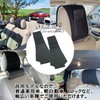 S.fields.inc Car Headrest Covers with Pockets - Black - Set