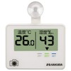 Hakuba KMC-81 Digital Thermometer/Hygrometer C-81 with Arm Type Suction Cup