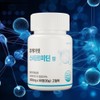 Yeast Spermidine Autophagy Spermidine Zinc Vitamin B1 30 Tablets 1+1