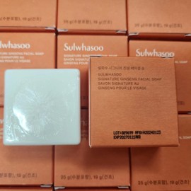 Sulwhasoo Signature Ginseng Facial Soap 25g x 2ea Soothing Creamy K-Beauty