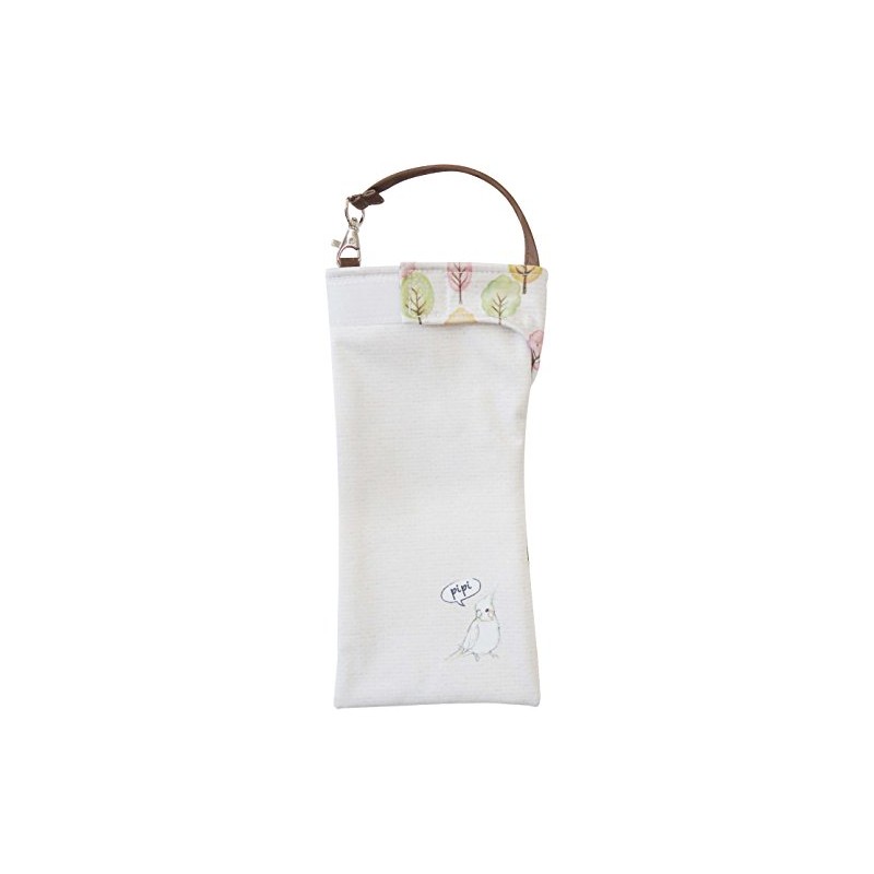 Ale KA-012 Folding Umbrella Cover, Animal Sketch Parrot
