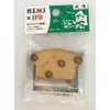 HEMI PIDY 0051 Planner for Pura, Ver. 3, Kakusan, Hobby
