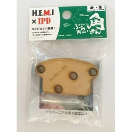 HEMI PIDY 0051 Planner for Pura, Ver. 3, Kakusan, Hobby Tool