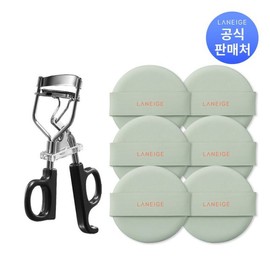 Laneige 라네즈 아이래시 컬러 1EA + 네오 쿠션 퍼프 6개 (옵션) Laneige Eye Lash Color 1EA + Neo Cushion Puff 6 pieces (Option)