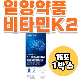IL-YANG PHARM./Plus/Health Functional Food