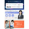 【Physician-reviewed and improved】Secret Insoles 4 types (2cm～5cm) Height Increase Low-resilience