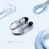 TOKYOBA Squeeze Shoelaces, Flat Laces, Flat Laces, Colorful, Multicolor, Atmosphere