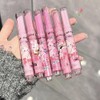 【2024 Limited Edition】SNS Cute High-Color Melting Lip Makeup, Skin Tone,