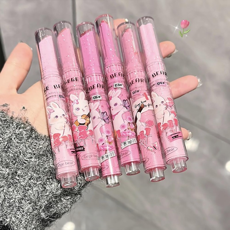 【2024 Limited Edition】SNS Cute High-Color Melting Lip Makeup, Skin Tone,