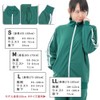 Aoakua Color Jersey, Unisex Top and Bottom Set, 2 Lines,