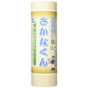 Ishizaki Shoji Multi Super Drip Sheet, Sakakan, Roll Type (50