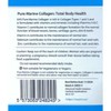 AHS Pure Marine Collagen Tablets, Types 1 & 3, with