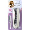 bud BD900 Static Removal Folding Hair Brush