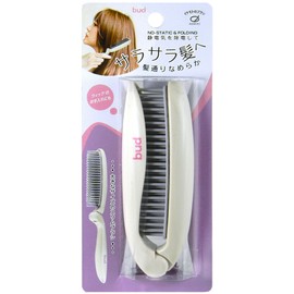 bud BD900 Static Removal Folding Hair Brush
