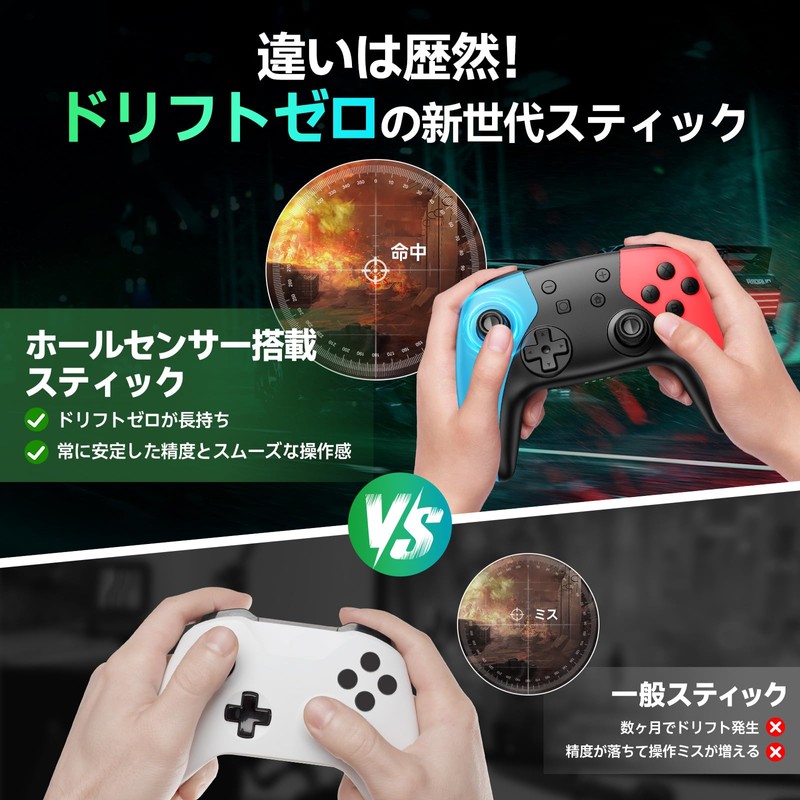 Switch2 Controller, 2025 Advanced Model, Switch Controller, Double Hole Function,