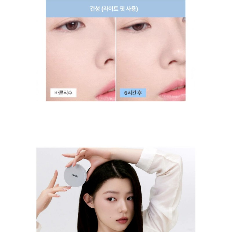 Mude Setting Powder Pact Soft Fixing Tone Glow Correction Collection