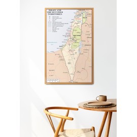 2018 United Nations Geographical Map Of Israel and Israeli Occupied Disputed Territories - (16x26 inches Unframed) Political Map - Roads, Cities, Airports - Gaza Strip - Palestine, West Bank - Lebanon, Jordan, Syria, Egypt - Middle East Mapa De Israel