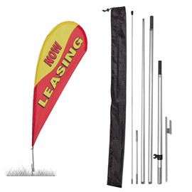 Vispronet Premium Now Leasing Feather Flag Kit - Includes 10.5ft Sectional Aviation Grade Fiberglass Poles, Now Leasing Flag, Ground Spike, and Pole Sleeve Bag