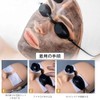 CwrsYJ Eye Protector, Laser Glasses, Beauty Equipment Glasses, Laser Protective