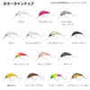 DAIWA Trout Caterpillar Vitaming Lures Tube Fishing