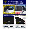 Quick Shade, Easy Installation, Magnetic Curtain, Strong Magnet, Car Curtain,