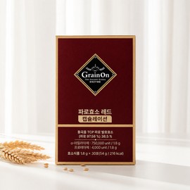 Grain On Encapsulation Faro Enzyme Red Jihye Lee Kamut Gray On Fermentation Enzyme 30 packets 1 month / 그레인온 캡슐레이션 파로효소 레드 이지혜 카무트 그레이온 발효 효소 30포 1개월