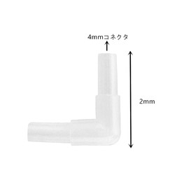 100 Piece Set L-Shaped Air Tube Branch Air Tube Connector Air Valve Connector Aquarium Air Valve Connector Suitable for Aquariums and Aquariums