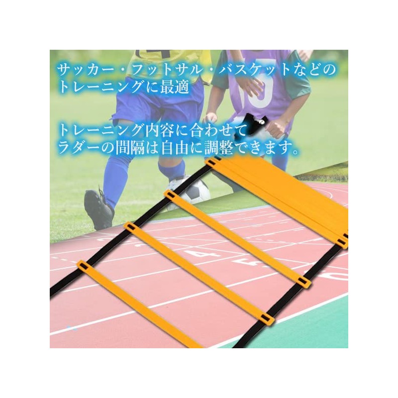 Training Ladder Soccer Futsal Basket Training Agility 5m Plates, 9